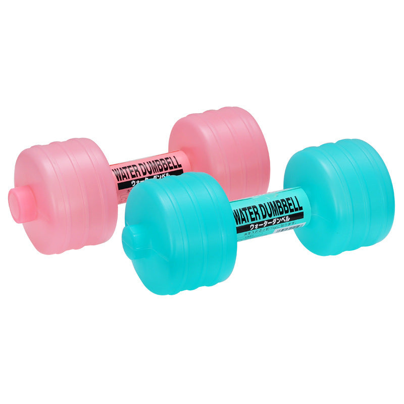 Body Building Water Dumbbell Weight Dumbbells Slimming Fitness Gym Equipment Yoga for Training Sport Plastic Bottle Exercise - Lifestyle360store